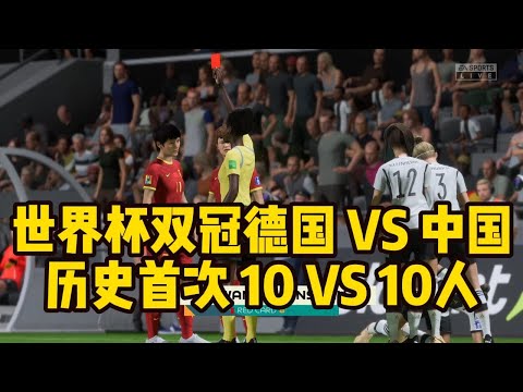 习近平出席,哈尔滨亚冬,会开幕式并,世界杯赛事,2026世界杯,赛事赛程,参与球队,精彩回顾