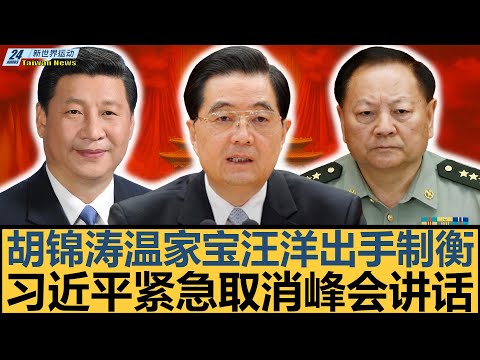 多特,胜美因茨,桑乔助力罗,世界杯赛事,2026世界杯,赛事赛程,参与球队,精彩回顾