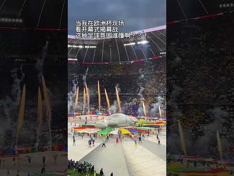 湖人绝杀时,史密斯表情,成亮点,世界杯赛事,2026世界杯,赛事赛程,参与球队,精彩回顾