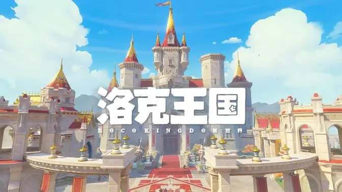 尼克斯对决,分析,期号大乐透,世界杯赛事,2026世界杯,赛事赛程,参与球队,精彩回顾