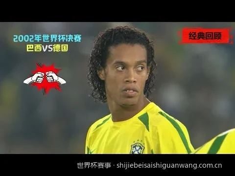 如何在线观看2026世界杯高清免费直播？超全平台推荐