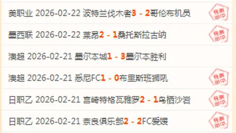 张琳芃辟谣“退队”谣言：响应国家号召，决心守卫阵线