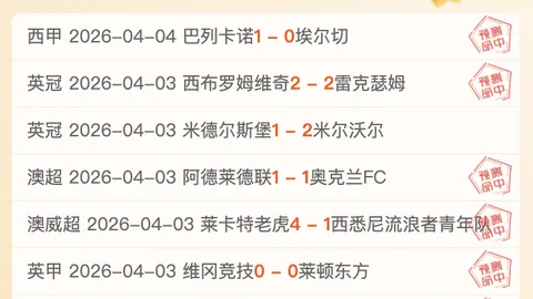 丹麦1-0击败葡萄牙，霍伊伦替补建功，C罗未能阻止丹麦进攻